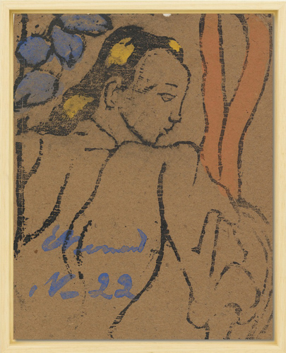 Lottery ticket In a Garden (Dans un jardin)